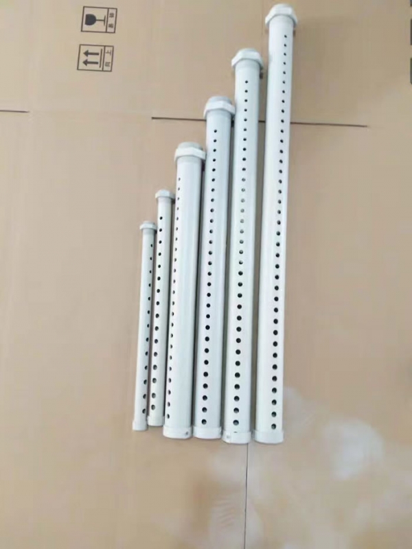 洒水管